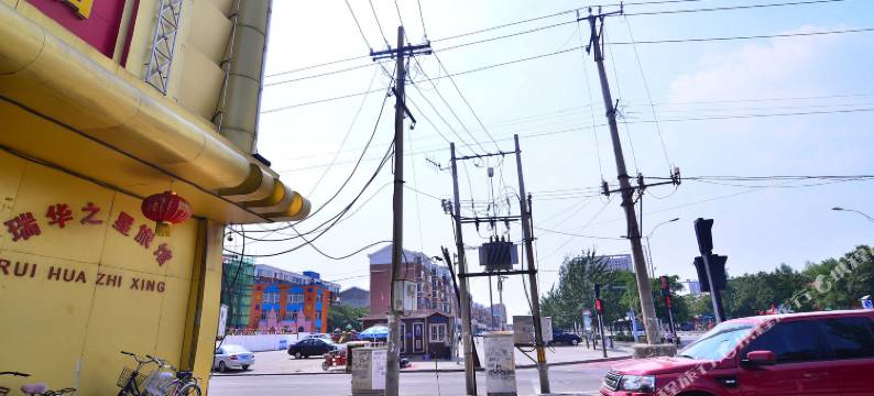 包头瑞华之星旅馆图片