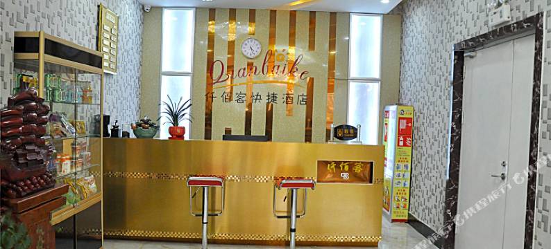 临沂仟佰客快捷酒店图片