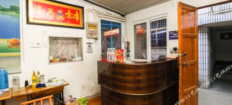 广德林苑旅馆图片