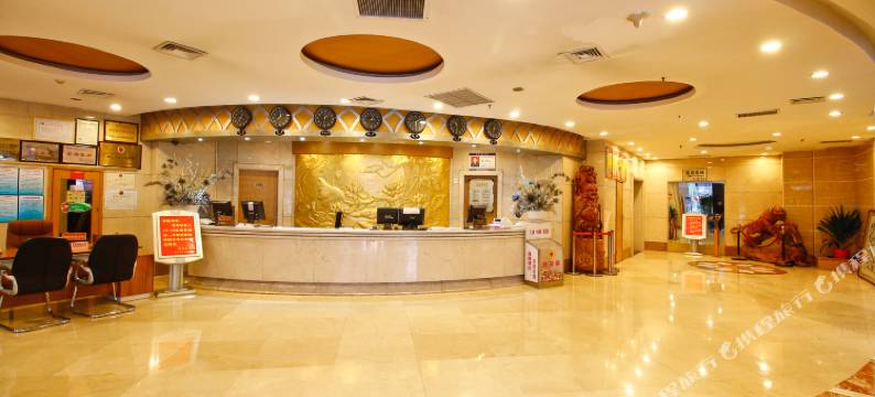 咸阳时代王朝大酒店(咸阳湖福园巷子店)图片