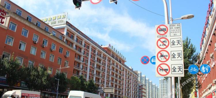 银座佳驿酒店(沈阳火车站东广场太原街步行街店)图片