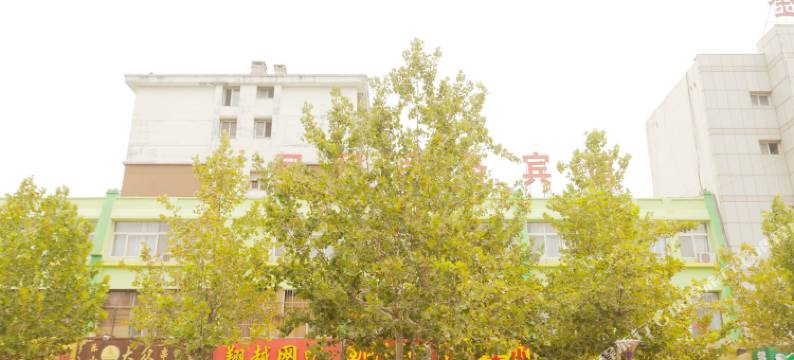 滨州同程商务宾馆图片