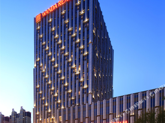 四平富力万达嘉华酒店