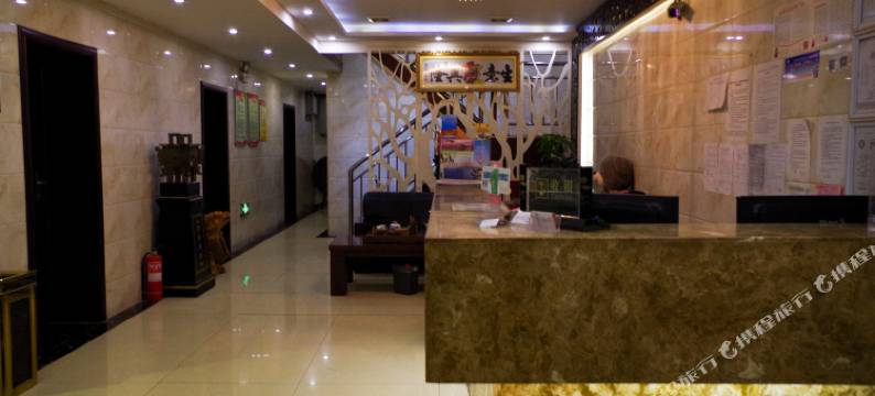 乌鲁木齐宜家宾馆图片