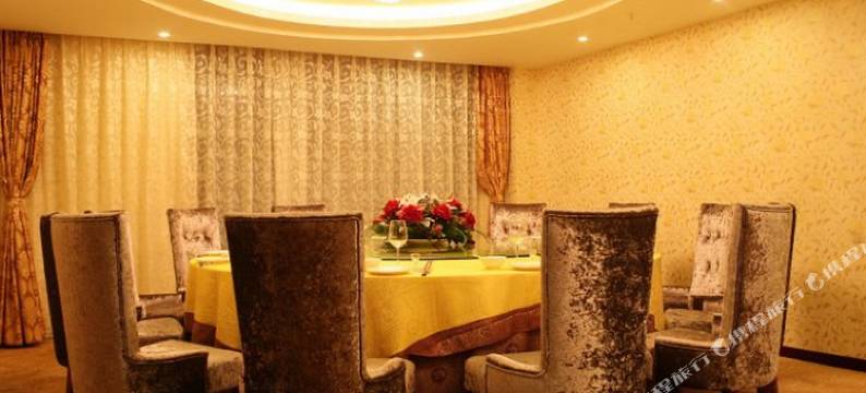 峨眉山金盾名人国际酒店图片