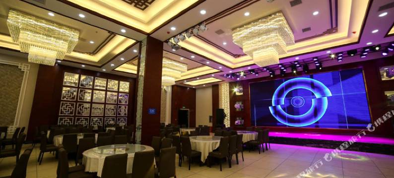 枝江皇廷大酒店图片