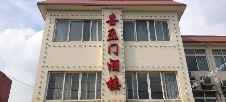 苏州东方之星宾馆图片