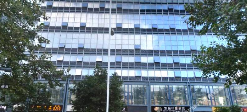 成都凯丽印象酒店(成都师范学院西南财经大学店)图片