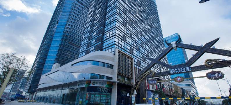 坦途酒店(昆明火车站西山万达广场店)图片