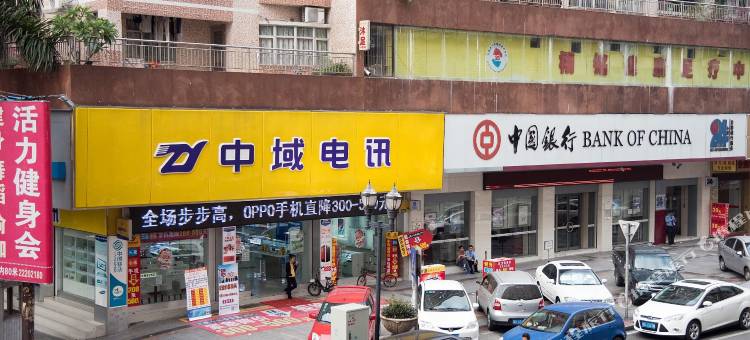 东莞百年兴公寓图片