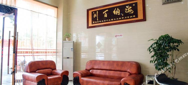 月明商务酒店(东莞中堂中天城市广场店)图片
