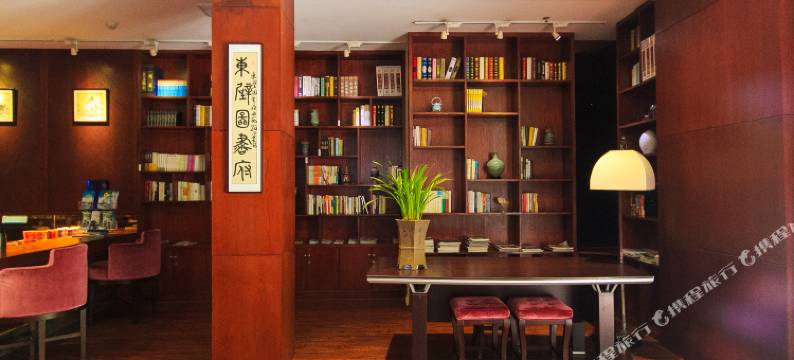 浙江大学圆正·西溪宾馆图片