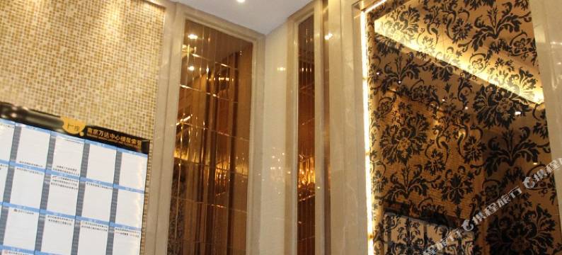 橙忆酒店公寓(南京河西万达店)图片