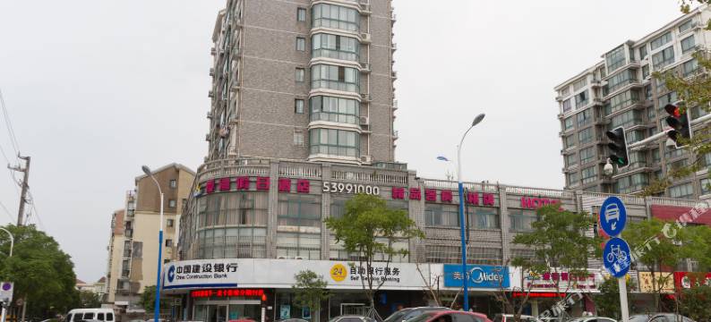 太仓爱湾假日酒店图片