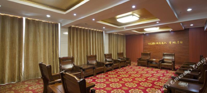 株洲华地宾馆图片