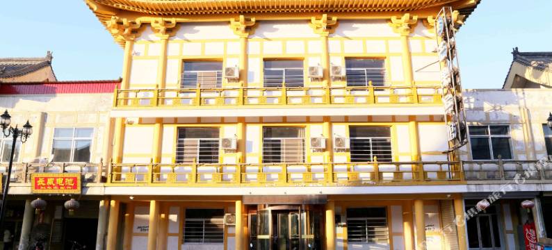 应县芒果宾馆图片