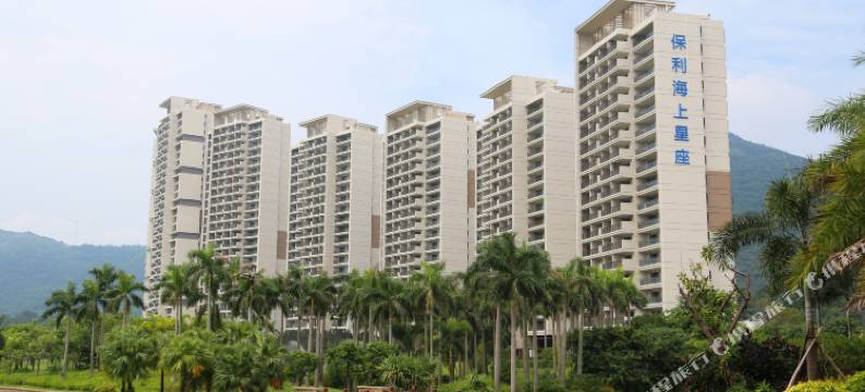 阳江保利.海上星座度假酒店图片