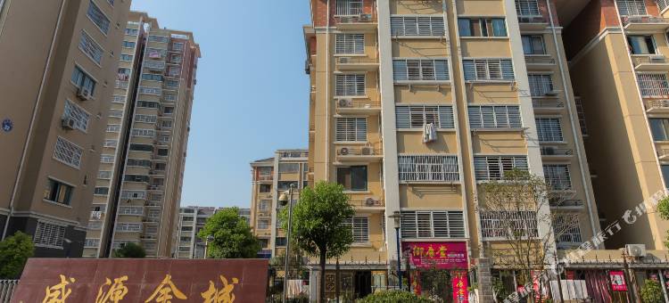 沭阳浙商名人商务宾馆图片