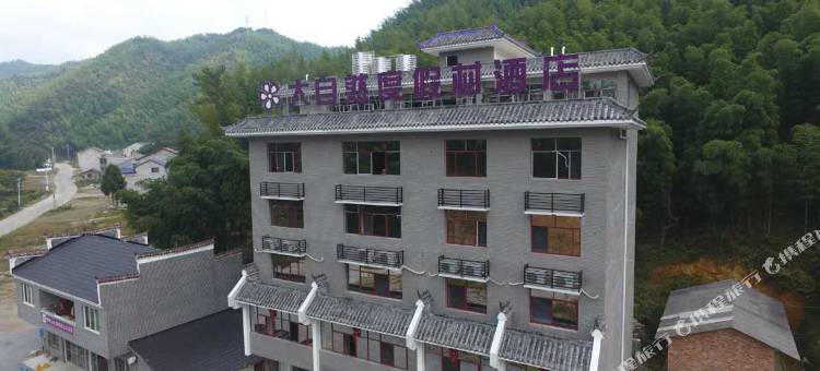 阳明山大自然度假村酒店图片