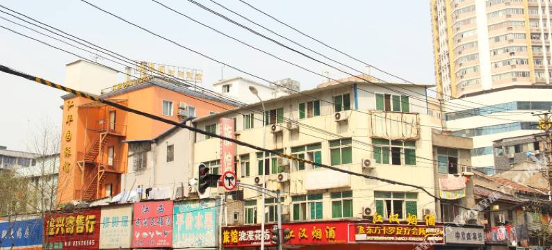 武汉松柏旅馆图片