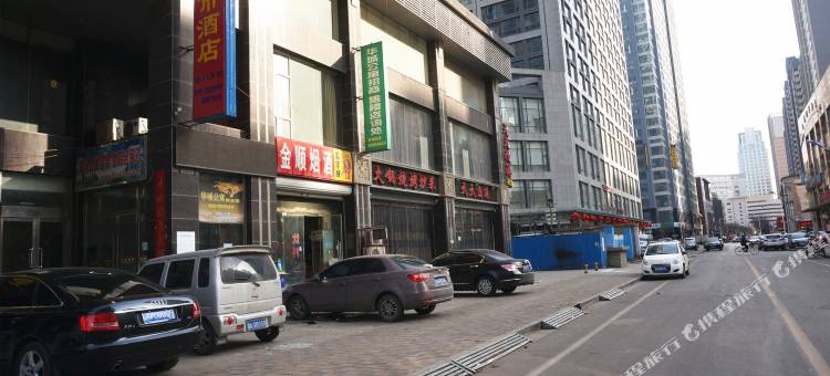 缘爱巢公寓(石家庄勒泰中心店)图片
