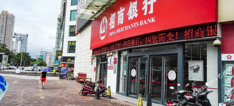 爱尚公寓(深圳南山服装批发城南油地铁站店)图片