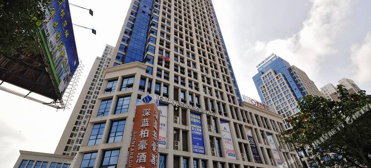 深蓝柏豪酒店(安顺古城历史文化街区大润发店)图片