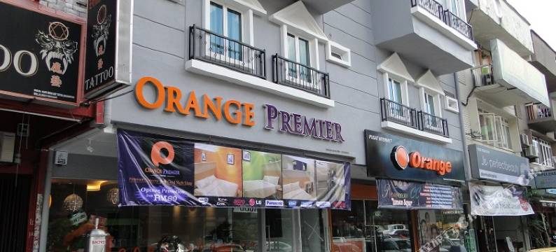 吉隆波沙默林正典酒店(Orange Premier Hotel Shamelin)图片
