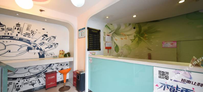 彩悦酒店(深圳海上世界店)图片