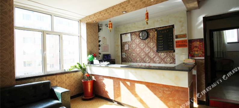 呼和浩特新康宾馆图片