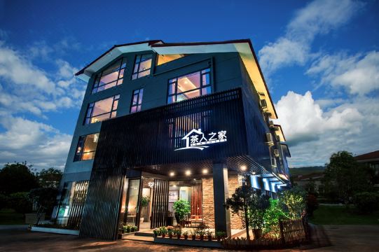 茶人之家酒店（武夷山三姑度假区店）外景图