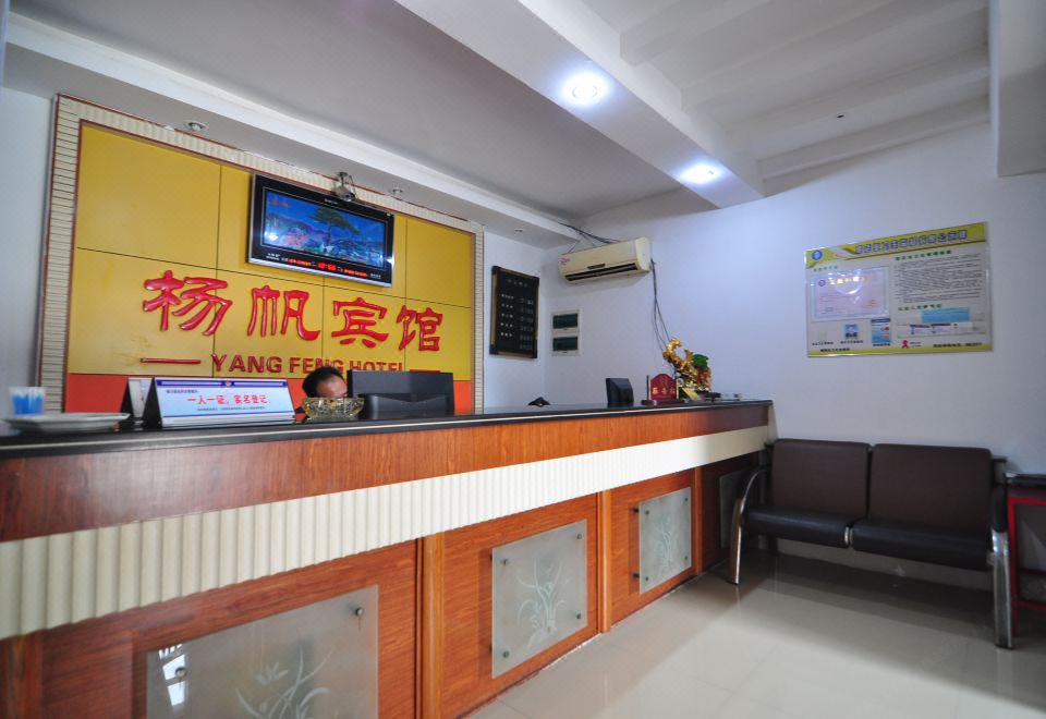 广州山水时尚酒店（花都店）外观图