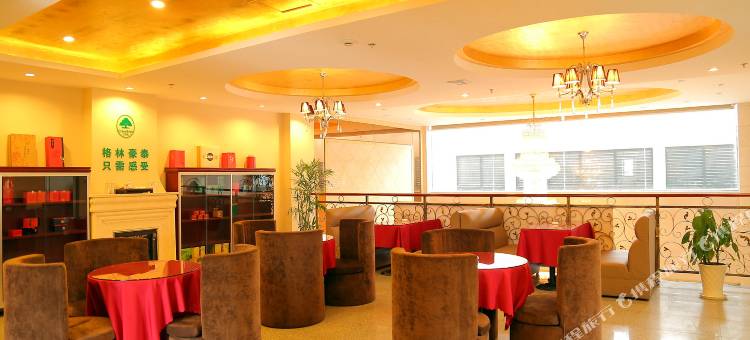 格林豪泰(黄山屯溪老街店)图片