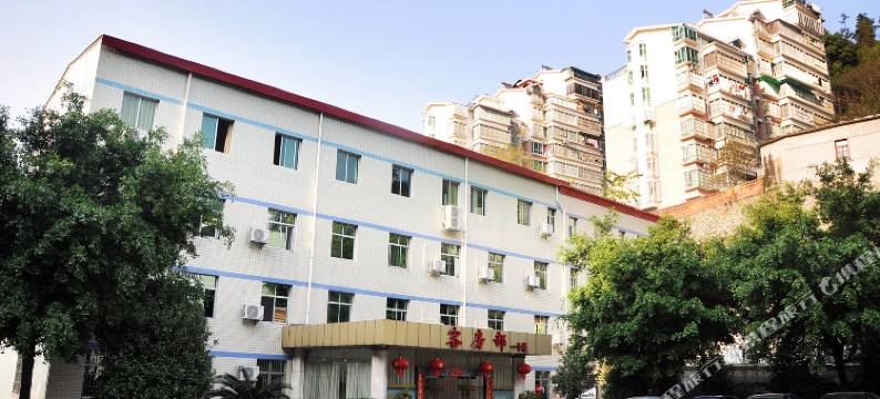 三明荣誉酒店图片