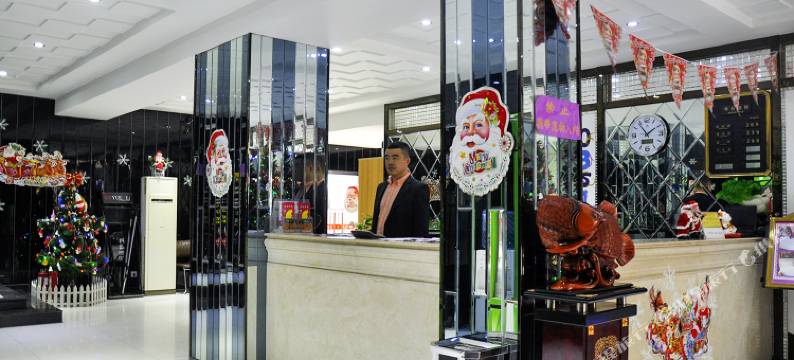 太原0351主题公寓图片