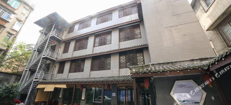 宜昌水云居民宿图片