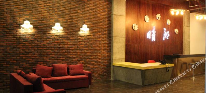 张家口晴朗酒店图片