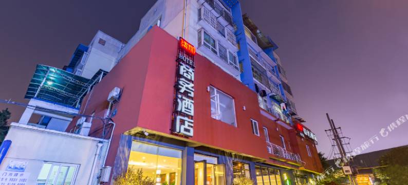 成都柒加贰酒店图片