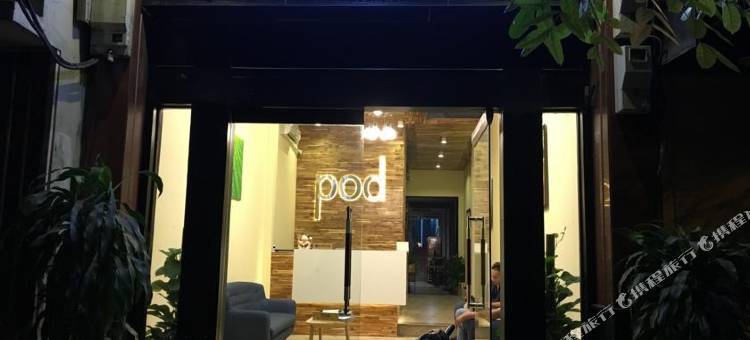 巴比伦花园宾馆(Babylon Garden Inn)图片