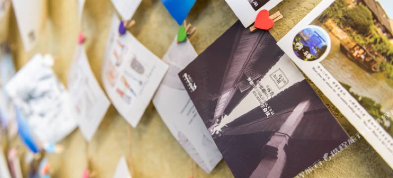 乌镇漫旅南舍图片