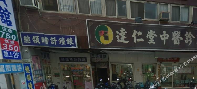 三民宾馆图片