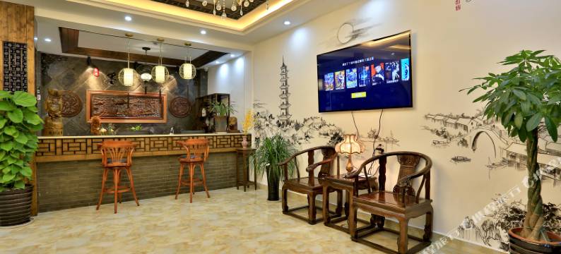 乌镇花兮阁艺术酒店图片