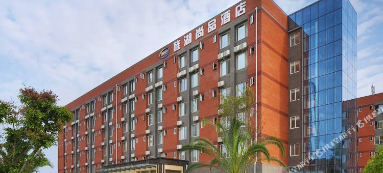 德阳旌湖尚品酒店图片