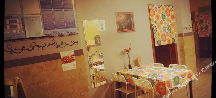 都江堰桔子青年旅舍图片