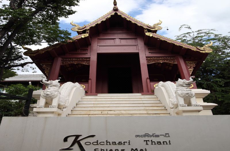 Kodchasri Thani Hotel Chiang Mai