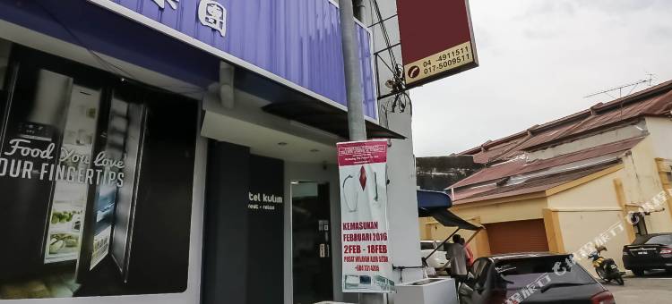 吉打华玲天堂奈达房(Nida Rooms Kulim Central Paradise)图片