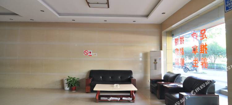 宁波大地宾馆图片