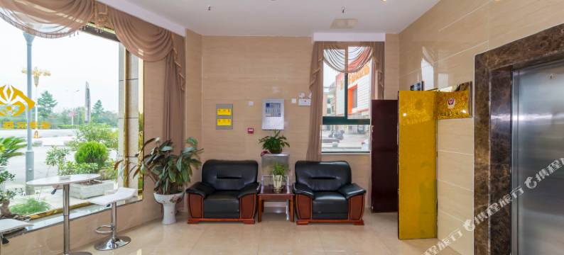 温哥尔商务酒店(南陵县医院店)图片