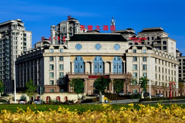 选择房间装修:2014鄂尔多斯天誉大酒店地处东胜区天骄南路,交通便捷