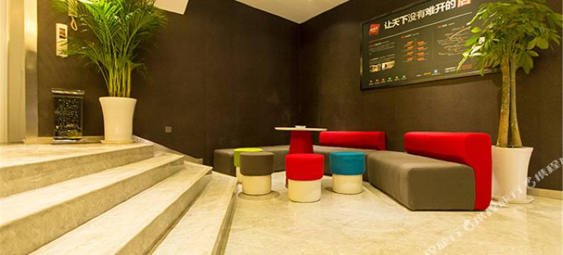 菏之楠连锁酒店(郑州火车站店)图片